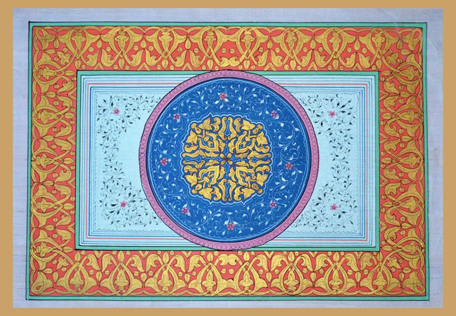 Geometric Paisley Miniature Painting