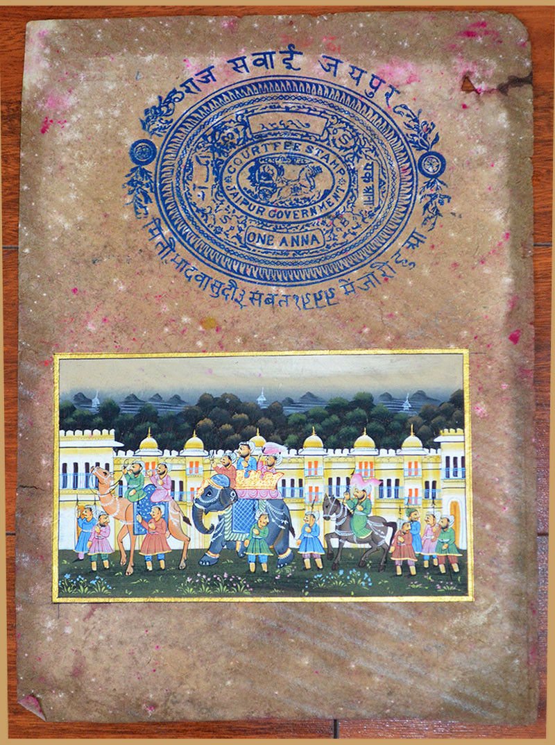 Antique Old Stamp Paper Miniature Painting